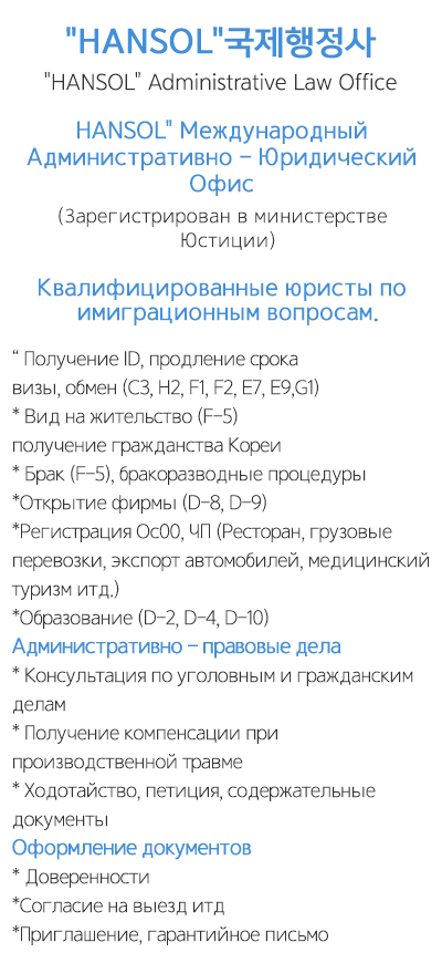 IBGROUP__