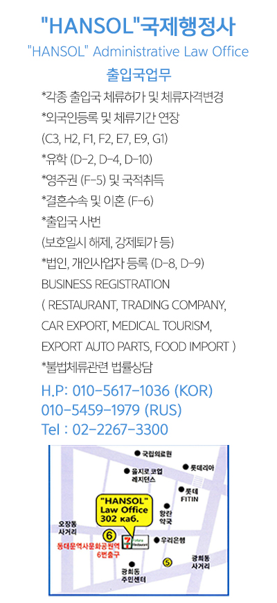 IBGROUP__