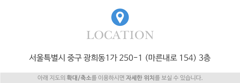 IBGROUP_상단_주소