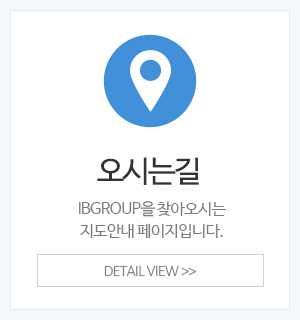 IBGROUP__4
