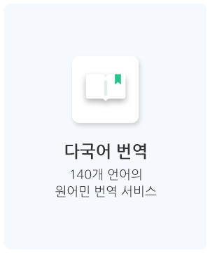 IBGROUP_메인중간_