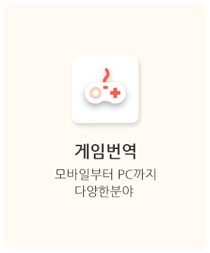 IBGROUP_메인중간_