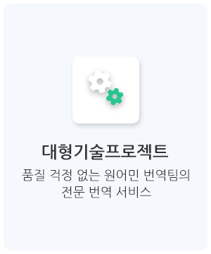 IBGROUP_메인중간_